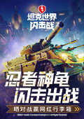 罗发博晒全家福