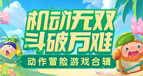 大爷地铁上疑偷拍拒删视频遭掌掴